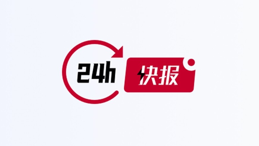 6G究竟有多厉害,4949澳门正版免费资料大全,国产化作答解释落实_静态版V6.95