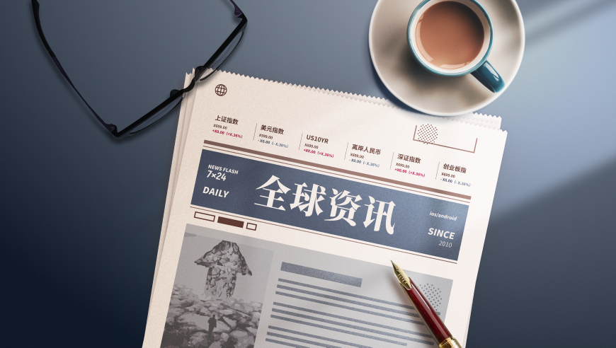 2025年澳门一码一肖精准,甲亢哥保镖来华前后巨大反差,多元化方案执行策略_界面版V14.61