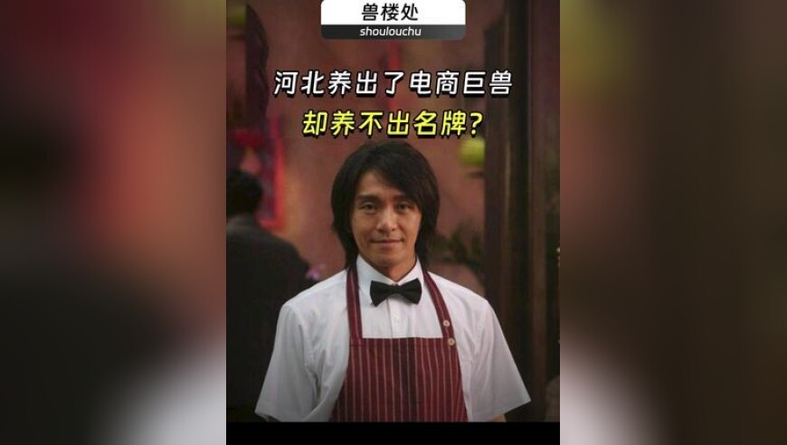 奥门跑狗论坛,乌男子街头遛狗被征兵人员抓走,精准解释落实及其象征意义_豪华版V12.33