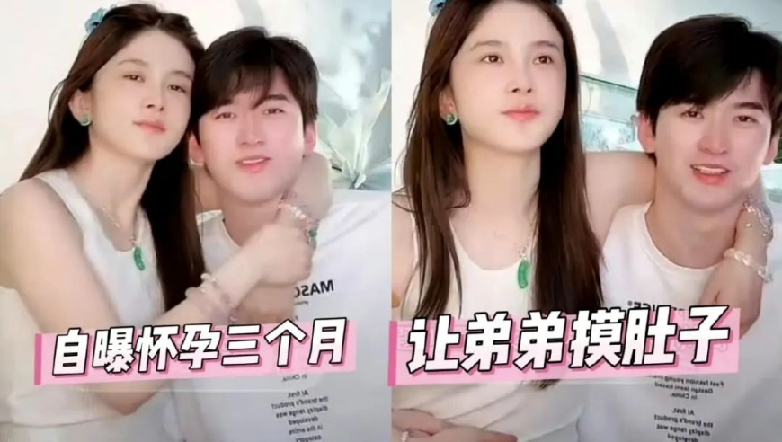 凤凰天机精准资料大全网,雷军称SU7和YU7有九成把握,国产化作答解释落实_高清版V6.30