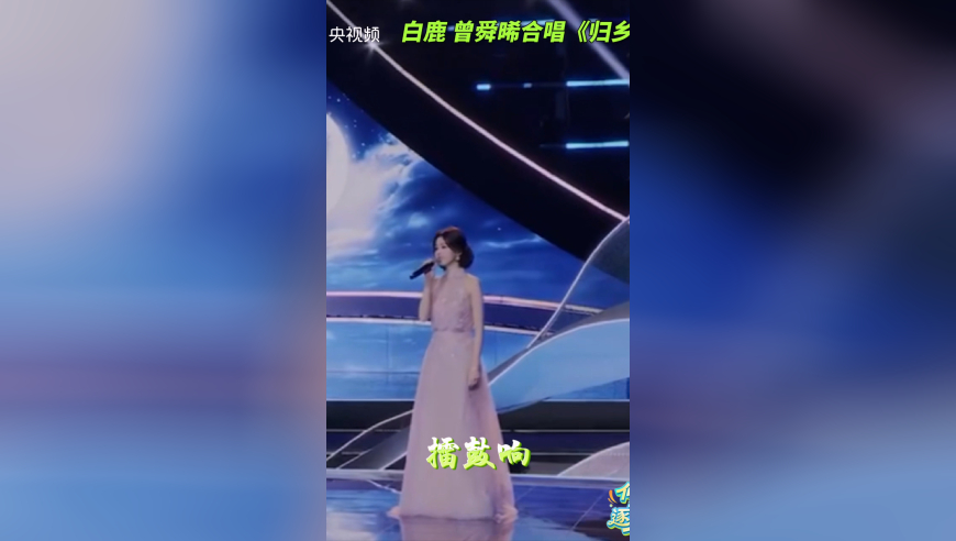 管家婆一码一肖资料大全五福先肖,93岁强奸不收押老人无法自主行走,精准解释落实的人生哲理_入门版V4.91