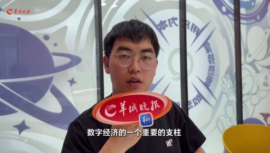管家婆一肖一码精准一肖,NS2售价,作答解释落实的民间信仰_视频版V12.90