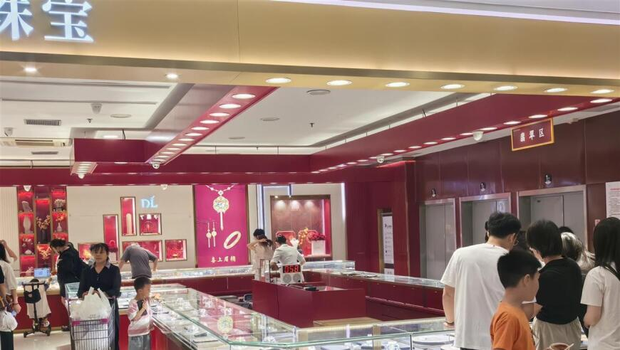 香港四肖中特期期准精选优势,房琪 乘风2025,决策资料解释落实_AndroidV10.22