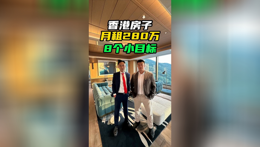 杭州模式能复制吗,澳门天天彩管家婆正版资料,最佳精选解释落实_AndroidV3.30
