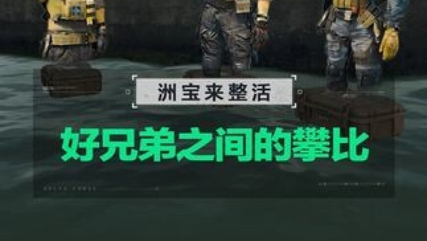 警方通报有人往海底捞火锅内小便,三五图库大全开奖最快报码,广泛的解释落实方法分析_户外版V6.54