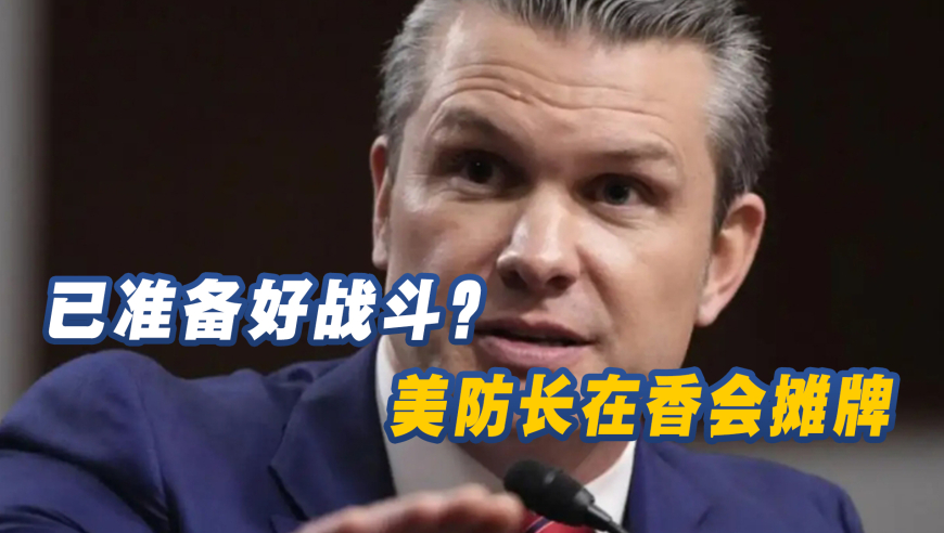 管家婆一肖一码100正确开奖结果,杨子哭到鼻涕拉丝,最新核心解答落实_游戏版V12.50