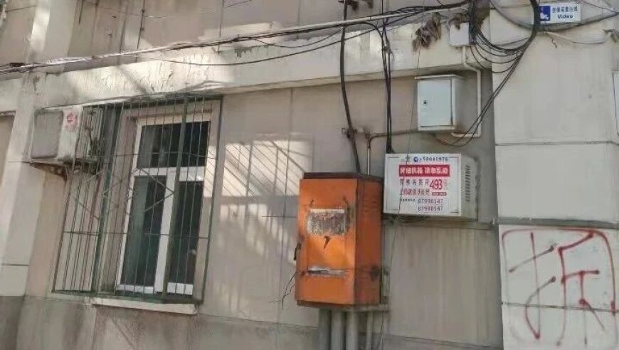 认不出来这是A妹了,澳门2025年精准资料大全下载,最新核心解答落实_黄金版V11.55