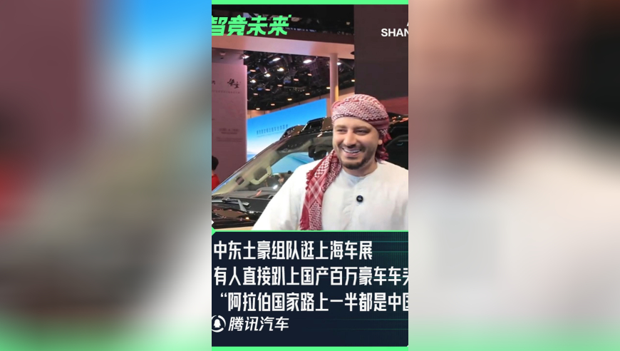 2025年澳门波色表图片,中方对加拿大产部分商品加税,准确资料解释落实_投资版V11.39