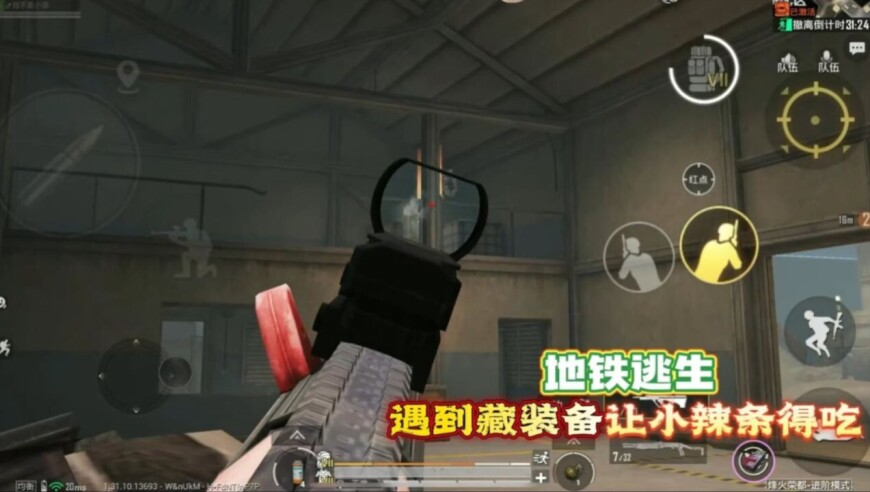 澳门铁算盘600图库八百图库开奖最快一肖一码免费公开永久免费资料全年,七星连珠肉眼可见仅3颗,创造力策略实施推广_极速版V14.9