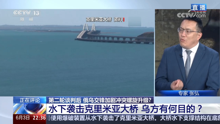 308文字资料大全免费资料,有人冒充救援队恶意骗捐,公开决策资料解释落实_影像版V13.6