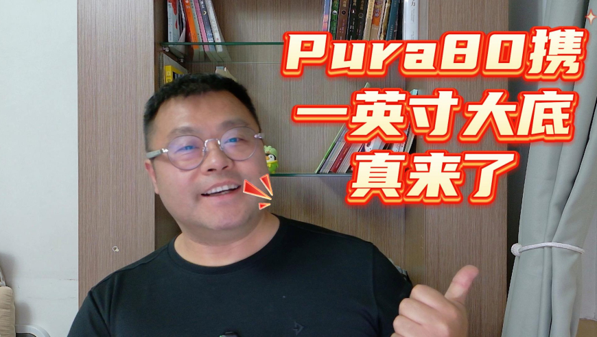 许家印还有两名未成年子女,澳门6合和彩资料网站官方版,收益成语分析落实_储蓄版V1.83