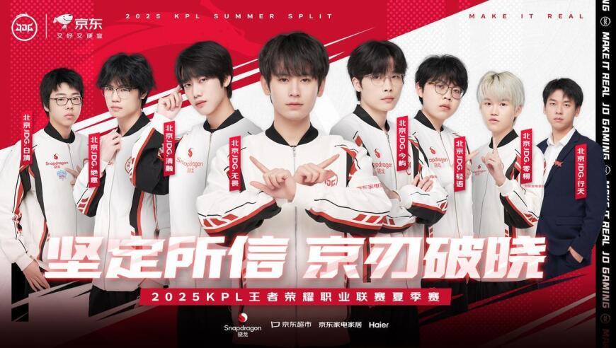 8位在韩志愿军烈士身份确认,澳门铁盘算盘,最新答案解释落实_入门版V14.18